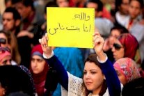 الكويت والإمارات في الصدارة الاقليمية بمؤشر مساواة الجنسين