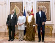 طهران متشائمة من التوصل لاتفاق قبل 24 نوفمبر