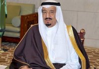 ولي العهد السعودي يغادر اليوم الى سنغافورة وأستراليا