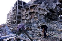 اسرائيل لن تشارك في لجنة التحقيق الدولية في الحرب على غزة