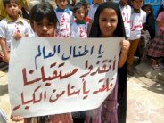 الجامعة العربية: للنهوض بأوضاع أطفال العرب في ظل حروب شملتهم