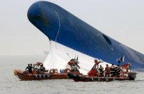 الحكم بالسجن 36 عاما على قبطان العبارة الكورية الجنوبية