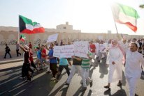 البدون في الكويت يمكن ان يحصلوا على جنسية جزر القمر