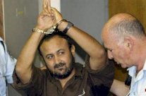 البرغوثي يدعو لدعم 