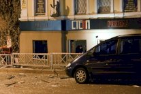 11 جريحا في اعتداء يستهدف حانة في خاركيف باوكرانيا