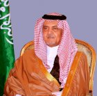 موسكو تعلن: نستقبل سعود الفيصل الجمعة