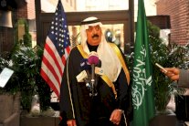 لقاء قمة يجمع الأمير متعب وأوباما