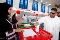 البحرين لانتخابات برلمانية السبت