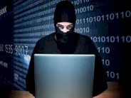 السعودية: اختراق موقع وزارة المالية على 