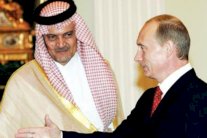 سعود الفيصل إلى موسكو الجمعة