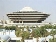 السعودية: طعن كندي بأداة معدنية في مجمع تجاري بالشرقية