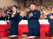 بيونغ يانغ تكشف عن منصب شقيقة الزعيم الكوري الشمالي