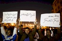 الإعدام لـ 188 شخصا في مصر في قضية مقتل 13 شرطيا