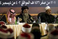 مؤتمر الازهر يدعو المسيحيين العرب الى