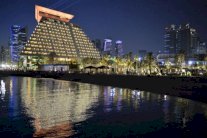 الدوحة تستعد للقمة الخليجية الـ 35