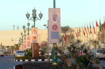 شوارع الدوحة وفنادقها تزدان استعدادا للقمة الخليجية