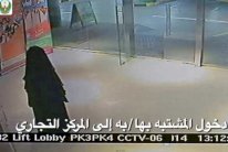 أصوات إماراتية تطلب الإعدام لـ 