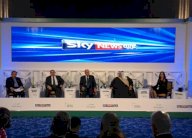 حوار المنامة: خفض التوتر رهين حوار بين السعودية وايران