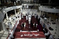 برلمان البحرين: المستقلون يهيمنون بنسبة 90%