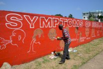 إيبولا تقتل 6331 من أصل حوالى 18 ألف مصاب