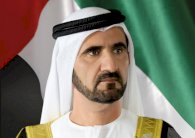 محمد بن راشد: نحرس الإمارات برموش عيوننا