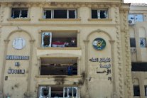 أحكام بإعدام أربعة