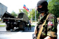 إتفاق على وقف إطلاق النار بمحيط مطار دونيتسك شرق أوكرانيا