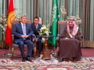 السعودية وقيرغيزستان توقعان اتفاقيتين للضرائب والخدمات الجوية