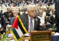  القيادة الفلسطينية تبحث الانضمام للمنظمات الدولية