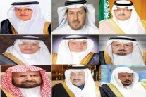 أين يذهب الوزراء السابقون في الحكومة السعودية؟