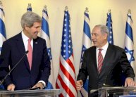 كيري لتفادي مواجهة حول دولة فلسطين في الامم المتحدة