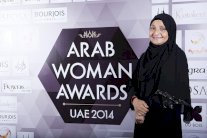  15 فائزة بجوائز المرأة العربية في الإمارات لعام 2014