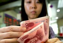 التضخم يتباطأ مجددا في الصين ويهبط لادنى مستوى له منذ 5 سنوات