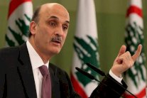 زيارة جعجع إلى السعودية مهمة لملف رئاسة الجمهورية