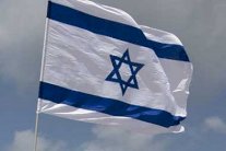 اطلاق نار على السفارة الاسرائيلية في اثينا