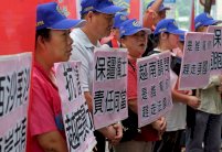 مبعوث صيني يزور تايوان وسط احتجاجات