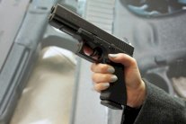 السلاح ضمان الأمن في النمسا