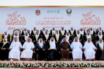الداخلية الإماراتية تحتفل بالعرس الجماعي لمنتسبيها