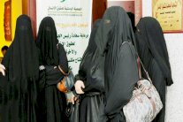 السعودية: اعتماد برنامج لسلامة تنقل المعلمات للمدارس 