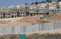 إسرائيل تنتقد مؤتمرًا حقوقيًا في جنيف يدينها