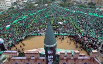 الاتحاد الاوروبي ما زال يعتبر حماس منظمة إرهابية