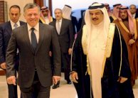 الإرهاب وأزمات الإقليم أمام القمة الأردنية البحرينية