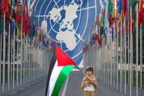 أميركا إلى (فيتو) ضد قرار لإنهاء الاحتلال 