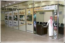 السعودية: إصدار إقامات دائمة بدون