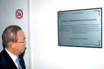 بان كي مون يطالب باكستان بوقف تنفيذ احكام الاعدام