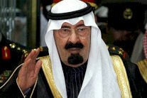 الديوان الملكي: الملك عبدالله يجري فحوصات طبية