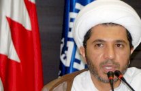القضاء البحريني يمدّد قرار حبس علي سلمان