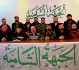 ثوار حلب يندمجون تحت لواء (الجبهة الشامية)