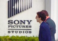 دور كوريا الشمالية في قرصنة