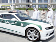 شرطة دبي تطلق جائزة 